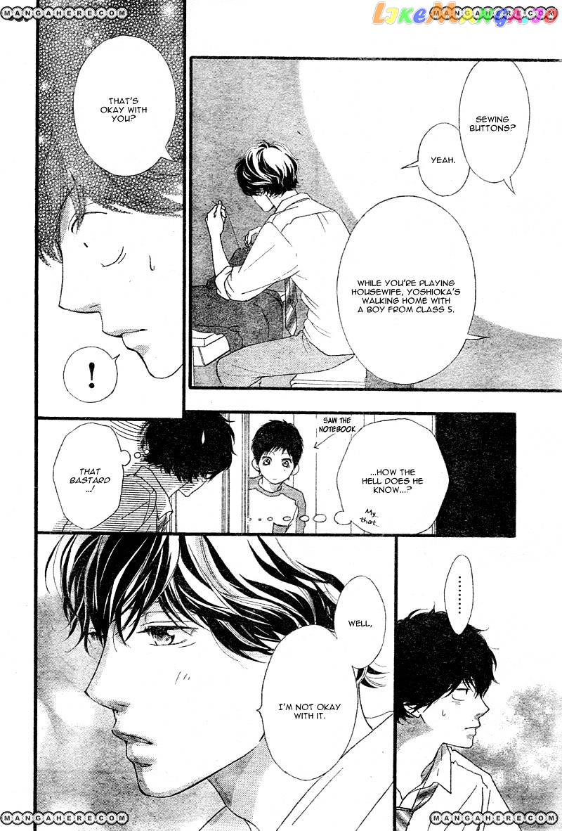 Ao Haru Ride, Chapter 33 image 27